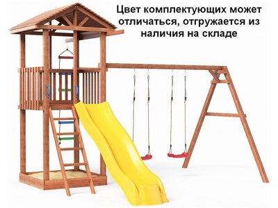 Детская игровая площадка Башня 1 с качелями